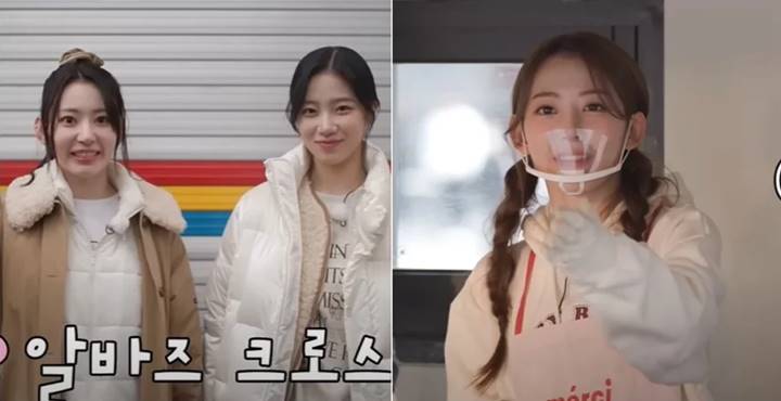 Fans Sakura Miyawaki LE SSERAFIM Marah Nama Channel Acara YouTube Sang Idol Diganti