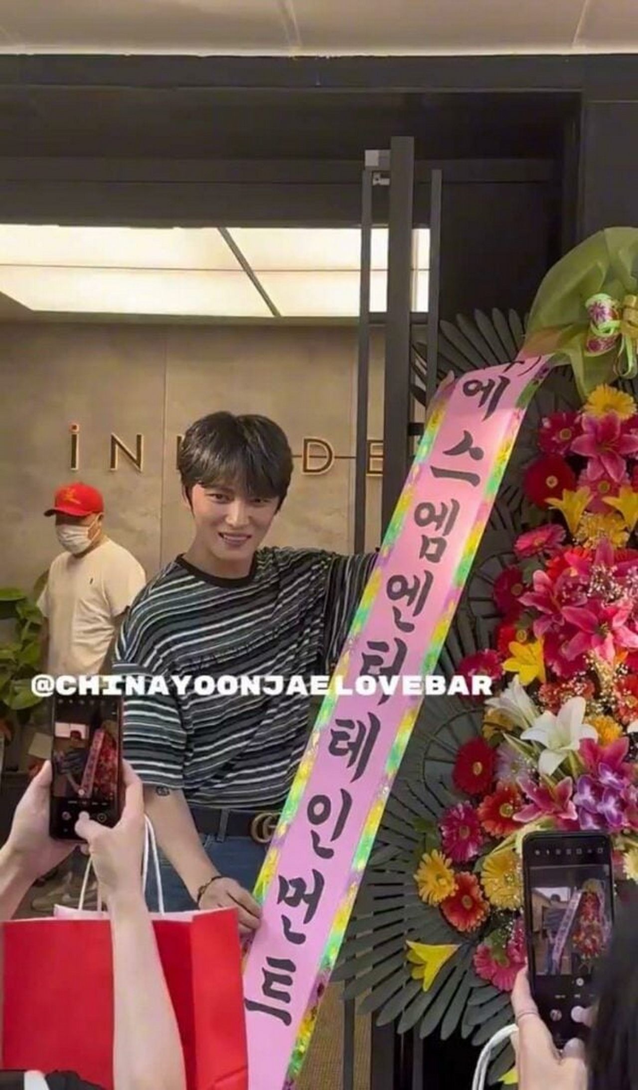 Bikin Heboh, SM Ent Kirim Karangan Bunga Ucapan Selamat Untuk Agensi Baru Jaejoong Eks TVXQ