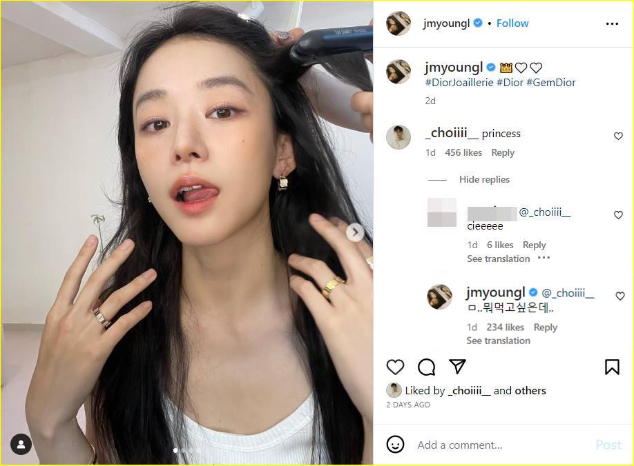 Choi Hyun Wook dan Lee Joo Myung berinteraksi di Instagram