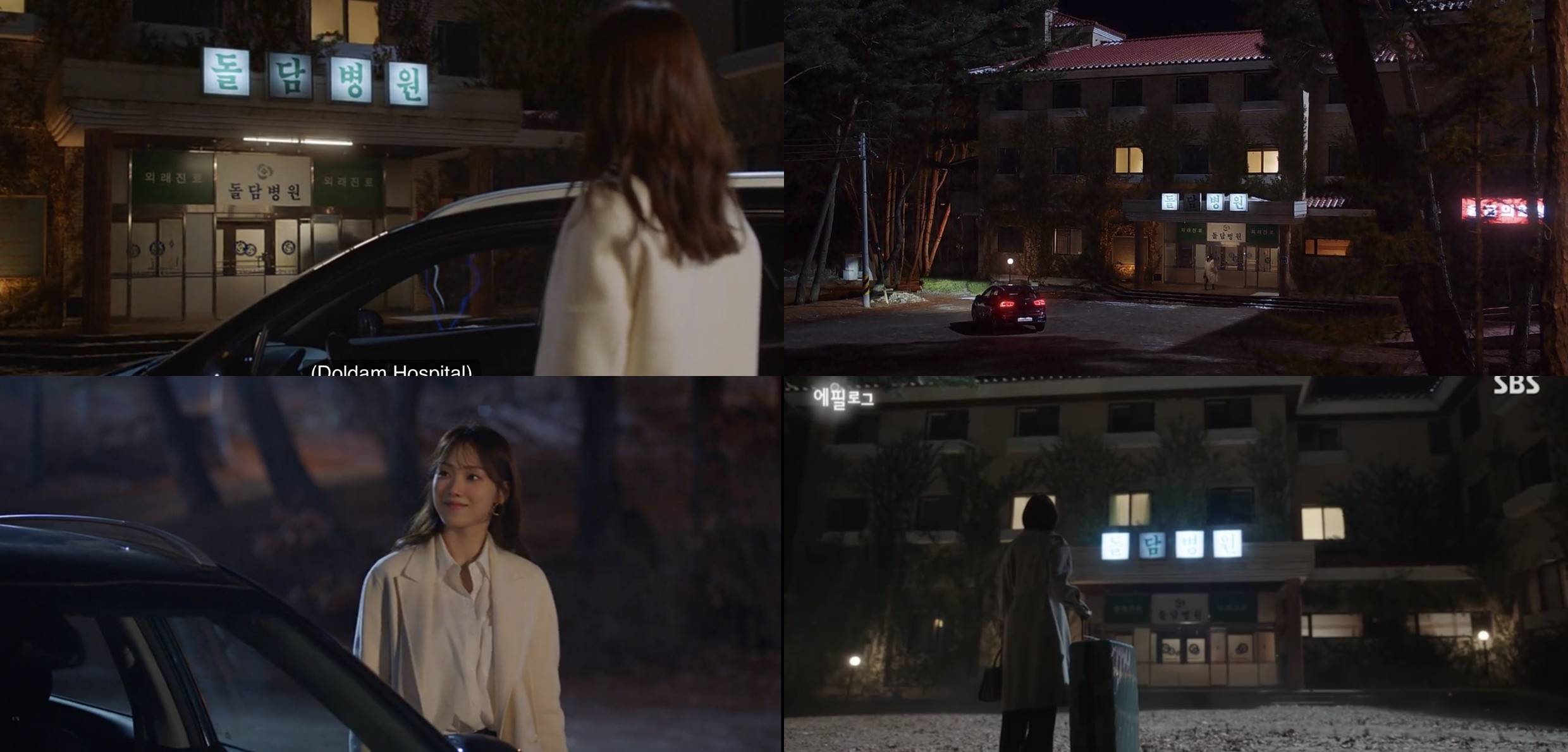 perbedaan ending season 2 dan 3 \