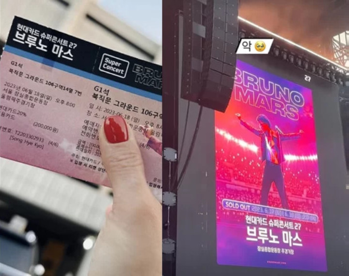 Song Hye Kyo Beli Sendiri Tiket Bruno Mars di Tengah Kontroversi Artis Dapat Jatah Song Hye Kyo Beli Sendiri Tiket Bruno Mars di Tengah Kontroversi Artis Dapat Jatah
