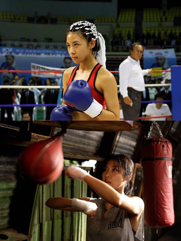 Ha Ji Won 