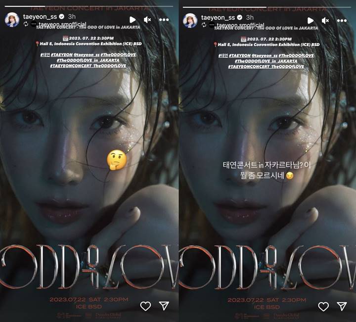 Taeyeon SNSD Diduga Sindir Kapasitas Konser Solonya di Jakarta Taeyeon SNSD Diduga Sindir Kapasitas Konser Solonya di Jakarta