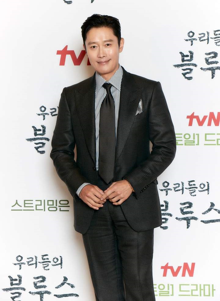 Lee Byung Hun