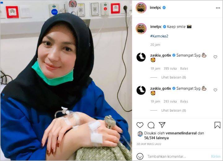 Berikan Semangat