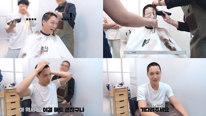 Kai EXO Bagikan Video Gunduli Rambut, Penampilan Perdana Kepala Telur Bikin Ketawa