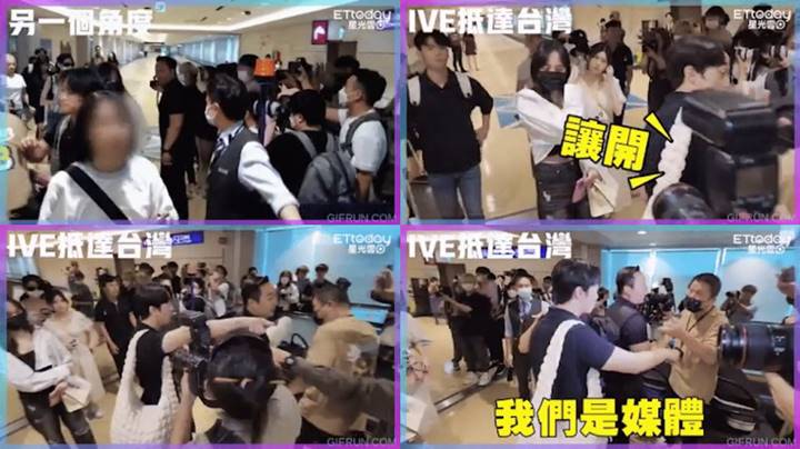 Manajer IVE Nyaris Baku Hantam dengan Wartawan Taiwan di Depan Member