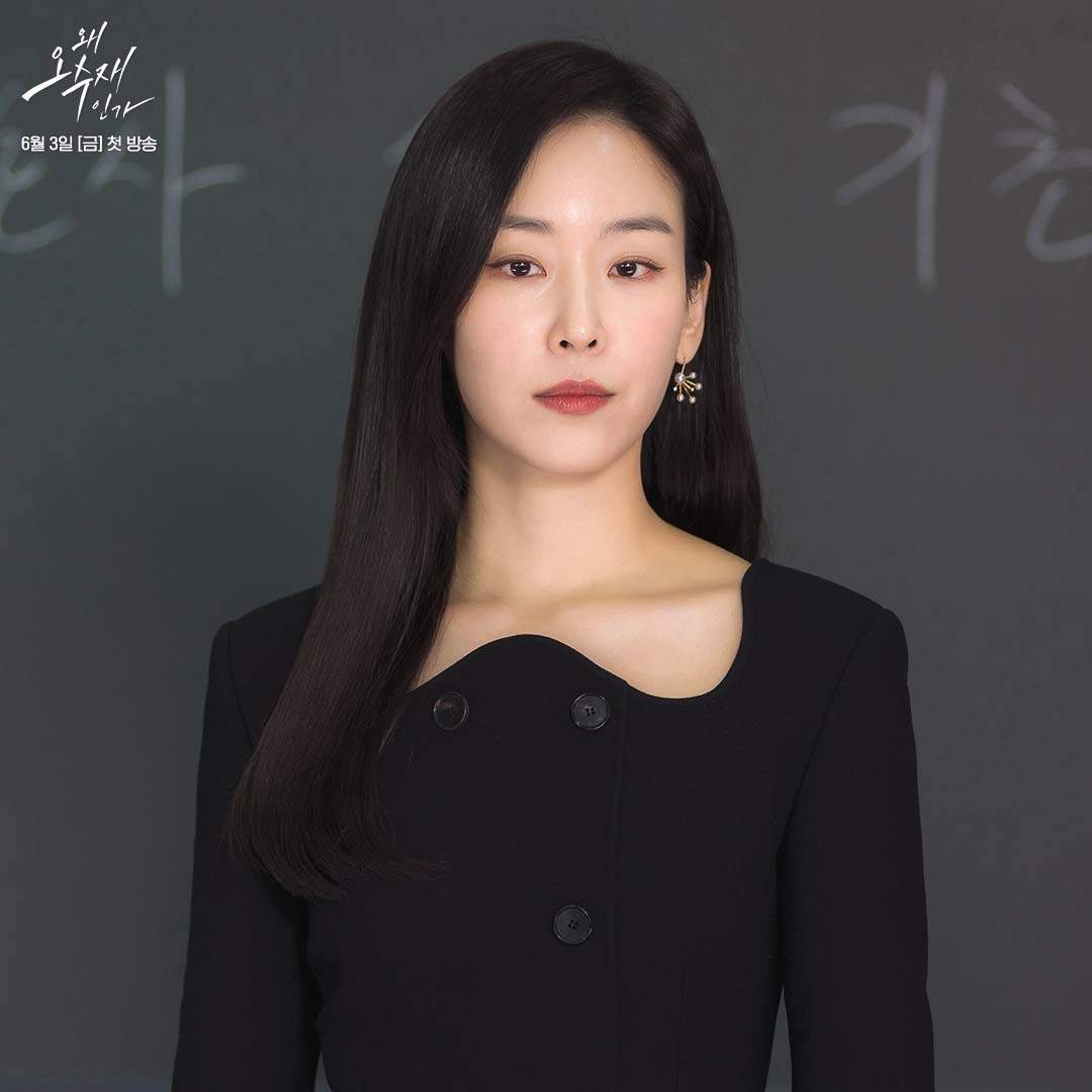 Seo Hyun Jin