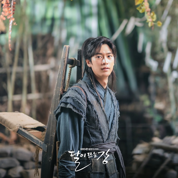 Na In Woo