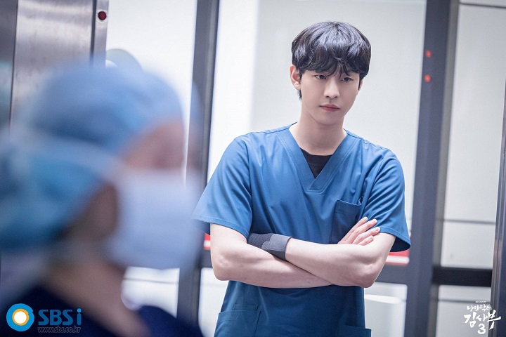 Ahn Hyo Seop