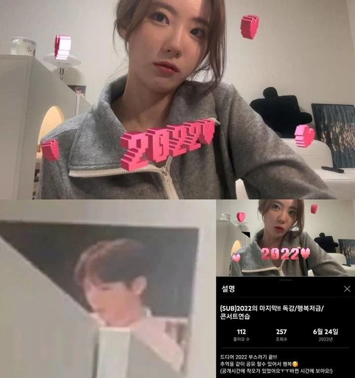 Kang Daniel dan Luda WJSN Digosipkan Pacaran