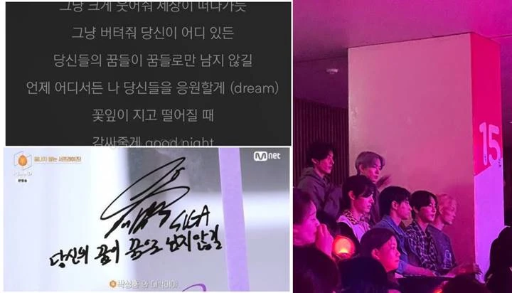 ENHYPEN Nonton Konser Suga BTS, Perform Lagu \'Snooze\' Picu Haru