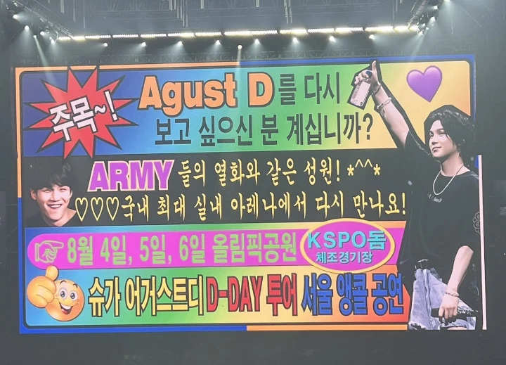 Kejutan, Suga BTS Umumkan Konser Encore Dengan Cara Unik