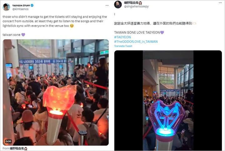 Kondisi di Luar Konser Taeyeon SNSD di Taiwan Buktikan SM Entertainment Salah Urus