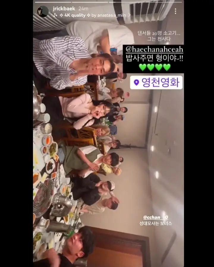 Haechan mentraktir semua back dancer NCT Dream