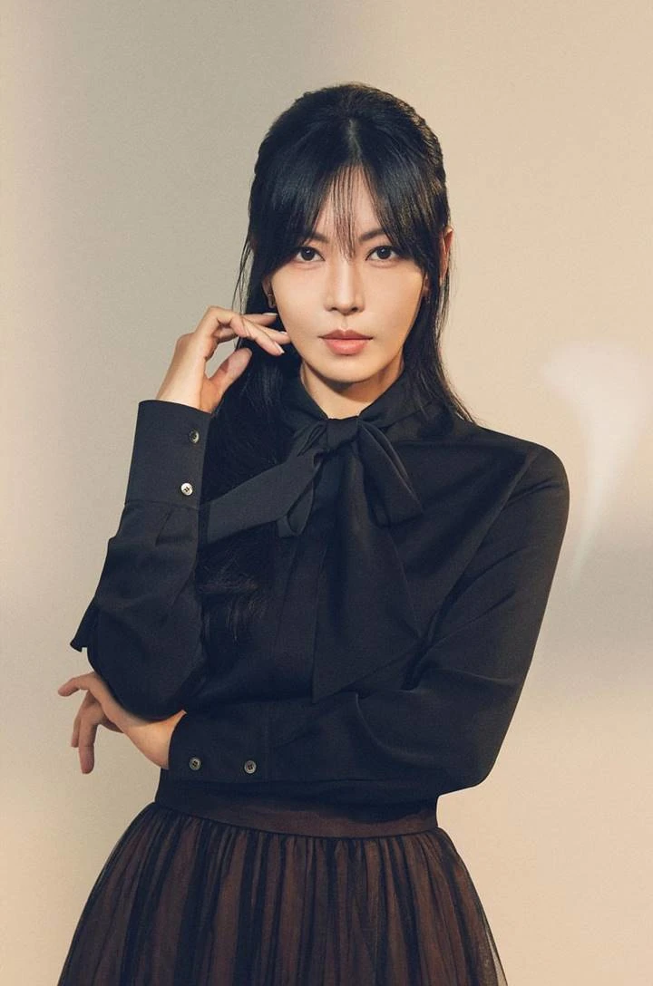 Kim So Yeon