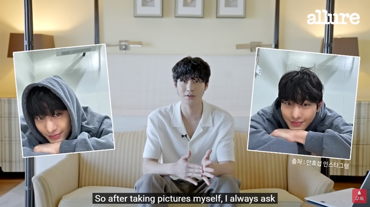 Postingan Sering Disalahpahami, Ahn Hyo Seop Spill Cara Pilih Foto Boyfriend Material