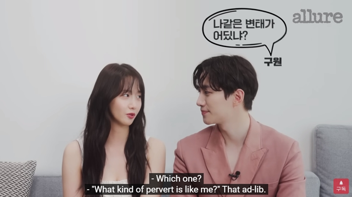 Dialog Mesum Yoona SNSD & Junho 2PM Ternyata Hasil Ad Lib di \'King the Land\'