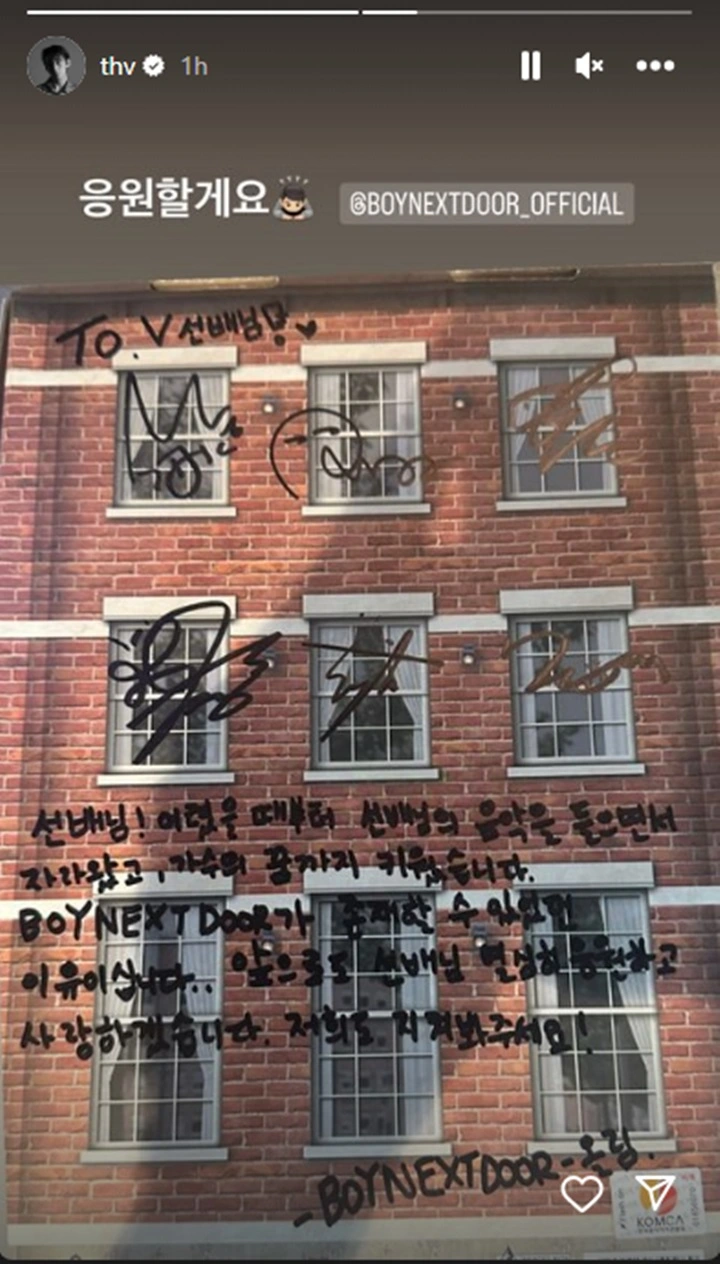 V BTS Pamer Diberi Album BOYNEXTDOOR, Pesannya Bikin Haru