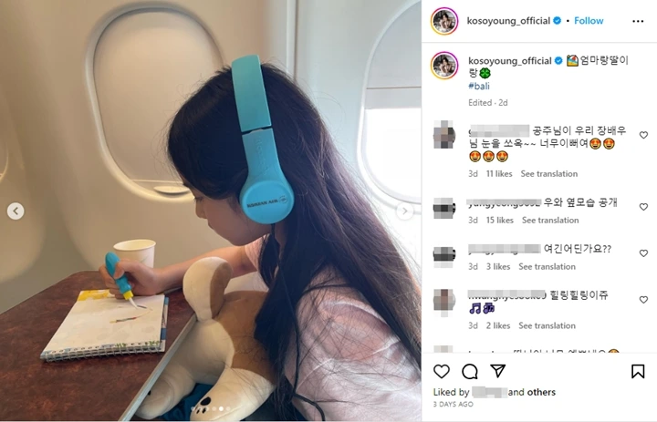 Liburan Ke Bali, Wajah Putri Jang Dong Gun & Ko So Young Viral Jadi Perbincangan
