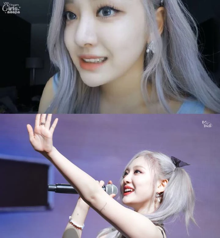Ningning aespa