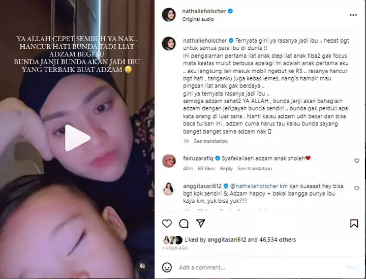 Instagram