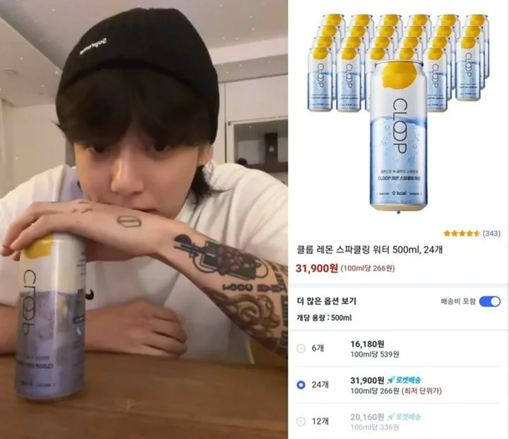 Sparkling Water Jungkook BTS Ludes Terjual Usai Live, Reaksi Cemberut Dinantikan