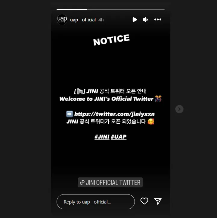 UAP Entertainment mengumumkan akun Twitter resmi JINI