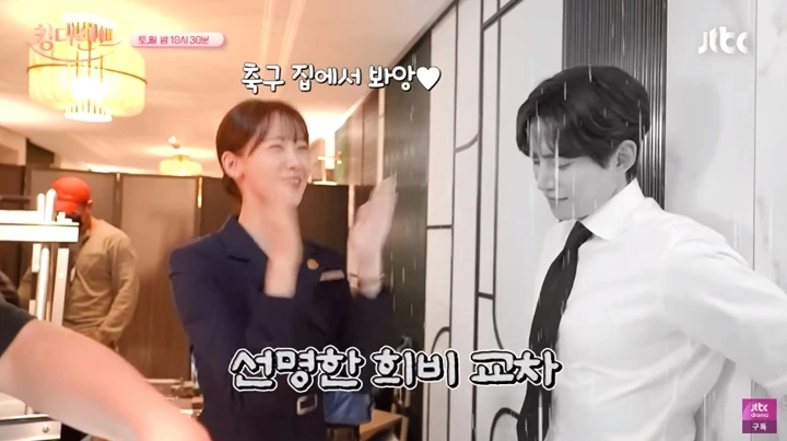 Junho Gak Mau Yoona Pulang