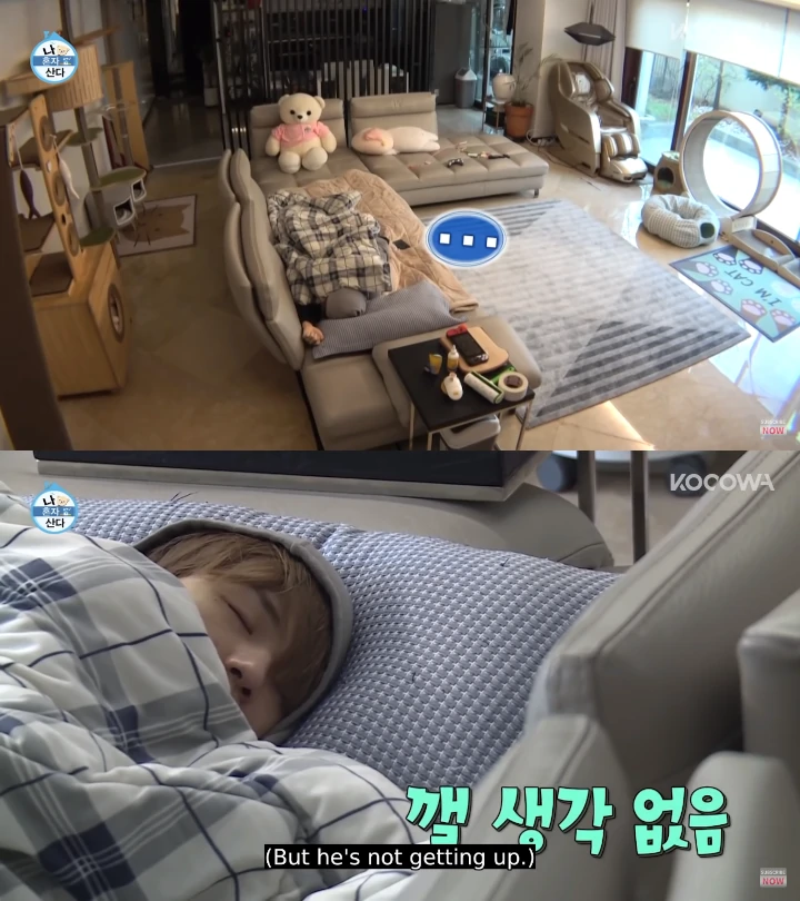 Kang Daniel