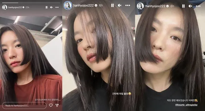 Han Hyo Joo Pamer Coba Hime Cut Sambil Bocorkan Aktivitas yang Akan Datang