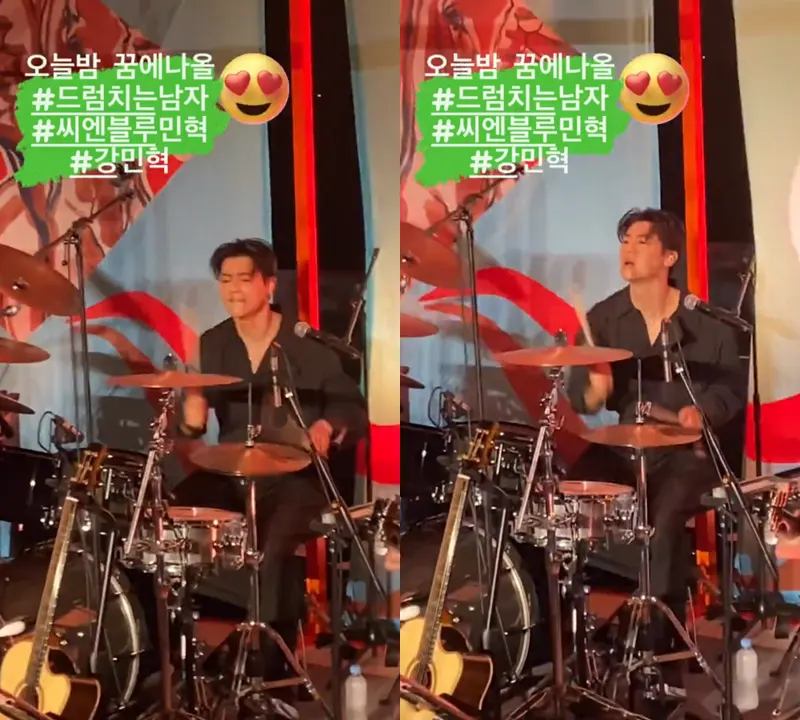 Kang Min Hyuk CN BLUE main drum di acara baru