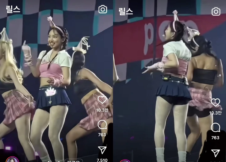 Rok Nayeon TWICE di Konser \'READY TO BE\' Dinilai Kelewat Pendek Hingga Safety Pants Kelihatan Rok Nayeon TWICE di Konser \'READY TO BE\' Dinilai Kelewat Pendek Hingga Safety Pants Kelihatan