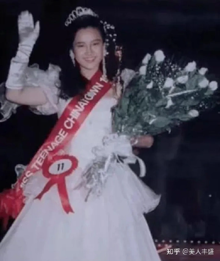 Ikut Kontes Miss Chinese American