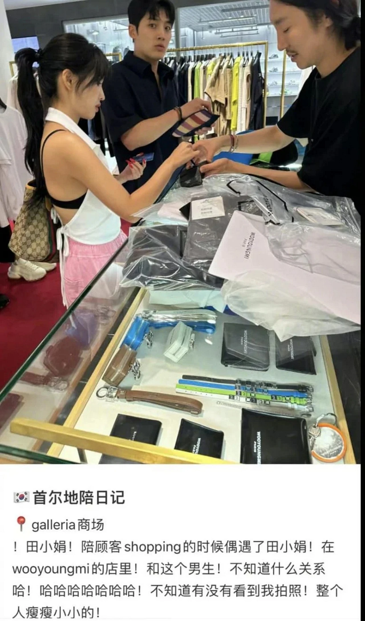 Jeon Soyeon (G)I-DLE Kepergok Belanja Bareng Mon Se Hoon