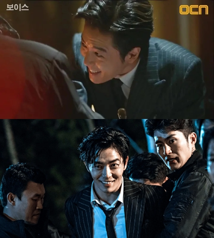 Kim Jae Wook