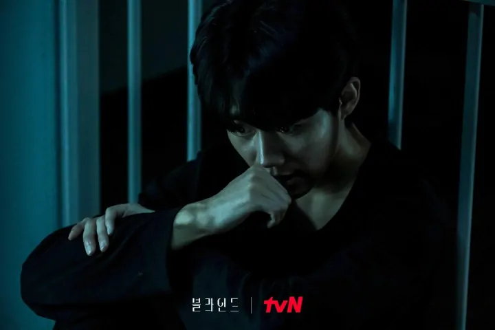 Park Ji Bin