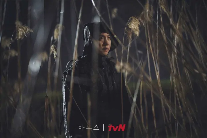Lee Seung Gi