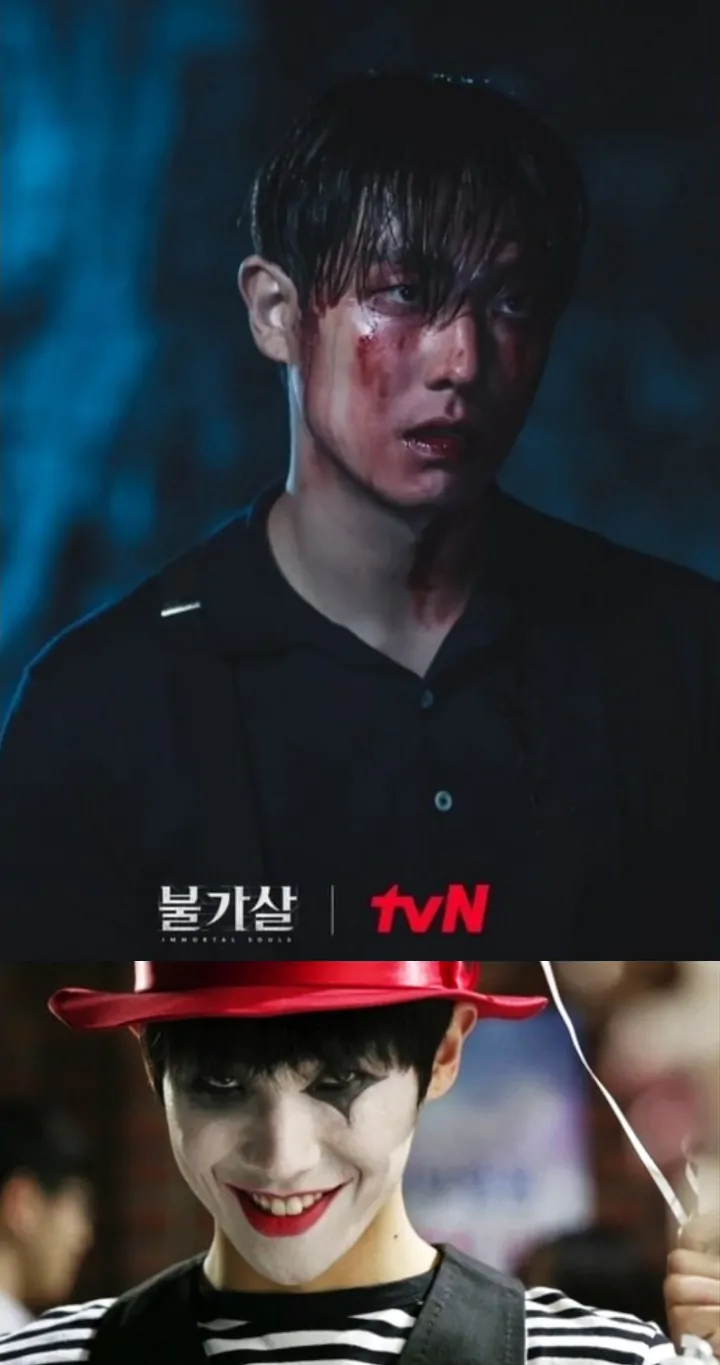 Lee Joon