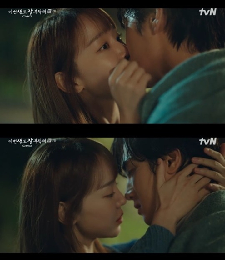 Cara Shin Hye Sun Balas Ciuman Ahn Bo Hyun di \'See You In My 19th Life\' Bikin Heboh