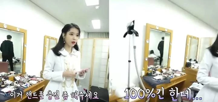 IU Terobsesi Pada Daya Ponsel, Kebiasaannya Mendadak Jadi Bahan Gosip
