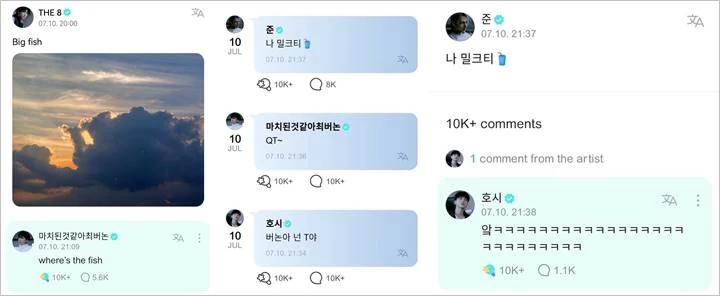 The8 dan Vernon Debat, SEVENTEEN Jadi Ikutan Drama Soal Ikan di Langit