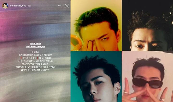 Gaya Rambut Sehun EXO di Comeback \'EXIST\' Tuai Kritik