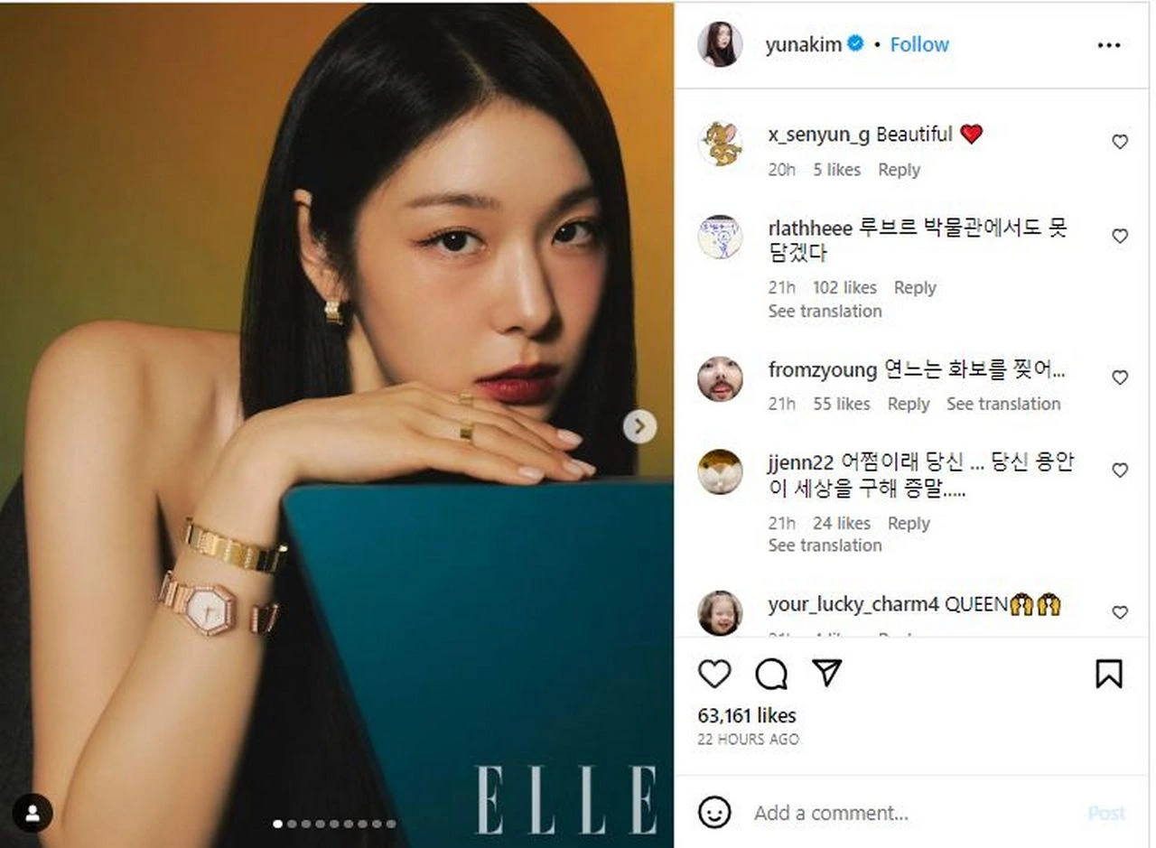 Visual Ratu Sketer Tetap Memikat, Kim Yuna Tampil Beda Dengan Make Up Bold di Majalah