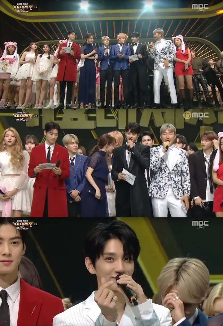 Momen di MBC Gayo Daejejeon 2018