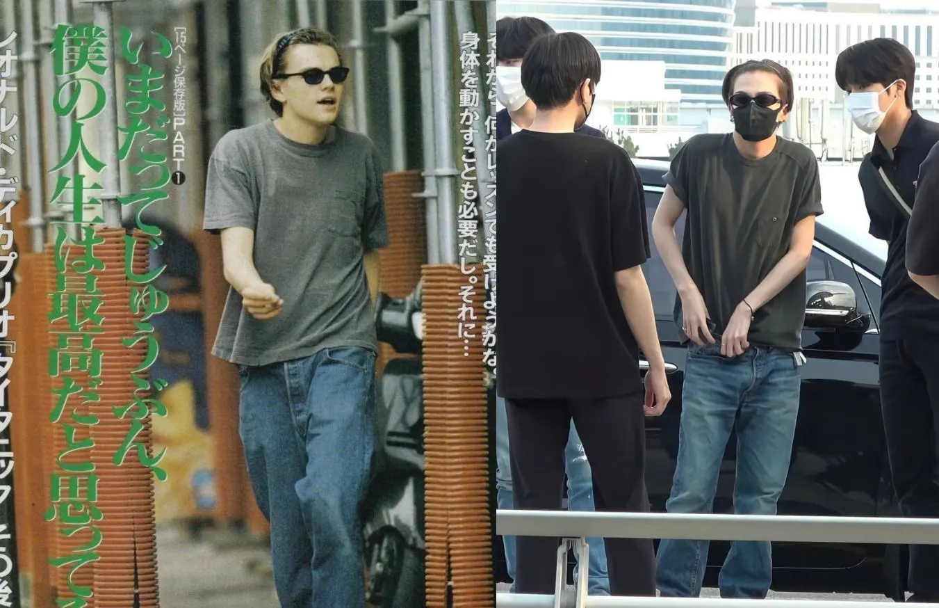 foto Asahi TREASURE mirip dengan Leonardo DiCaprio