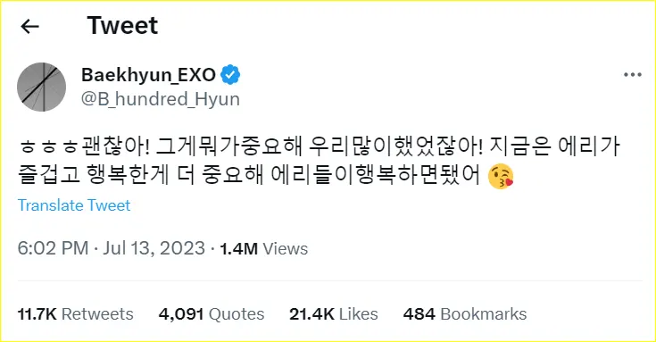 Baekhyun EXO membalas mengenai cuitan fans