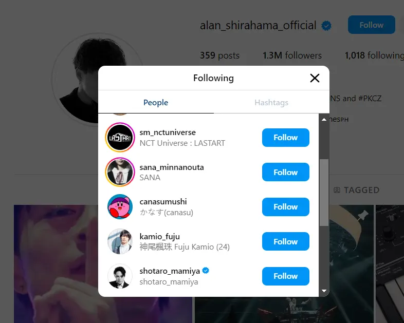 Alan Shirahama mengikuti Instagram resmi survival calon member NCT