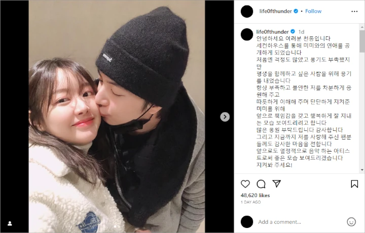 Hanung Bramantyo Tulis Caption Menyentil, Fuji An Cosplay Jadi Black Widow - Topik Pagi