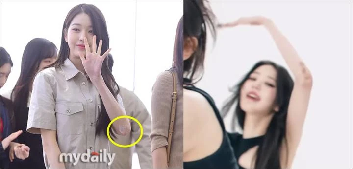 Wonyoung IVE